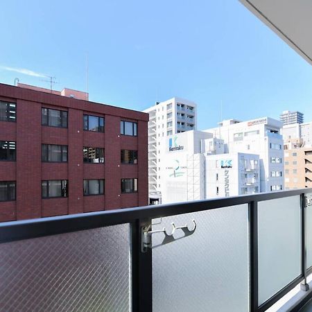 Apartmán Momo Premium 302 Sapporo Exteriér fotografie