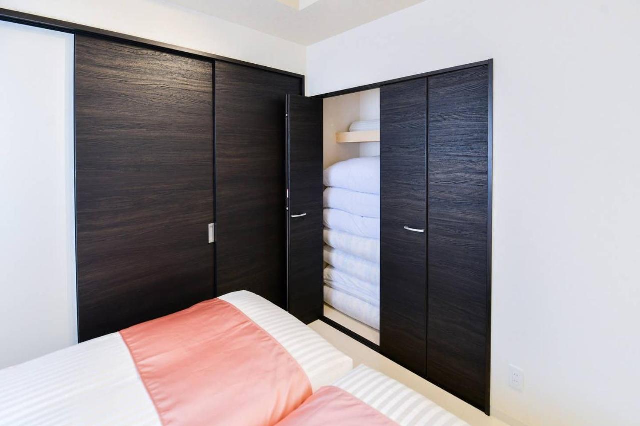 Apartmán Momo Premium 302 Sapporo Exteriér fotografie