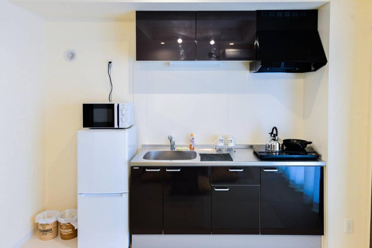 Apartmán Momo Premium 302 Sapporo Exteriér fotografie