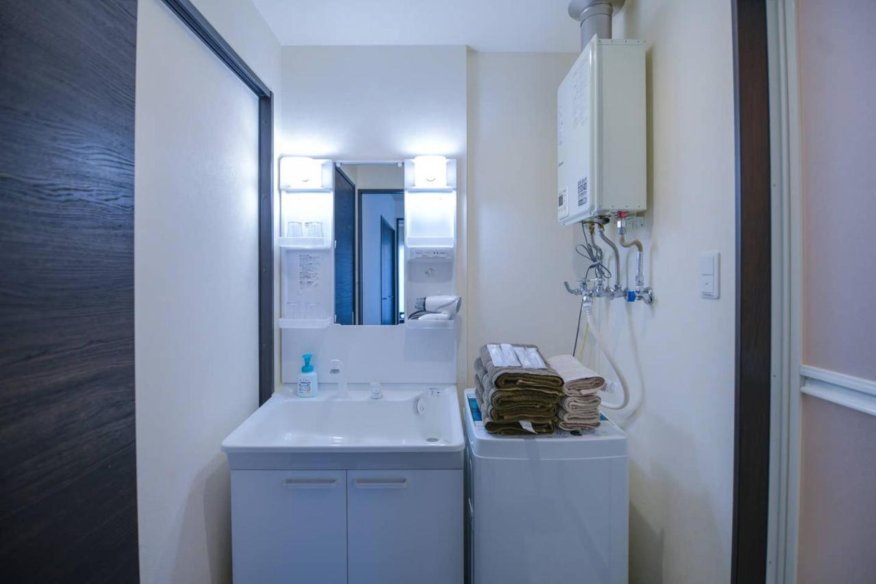 Apartmán Momo Premium 302 Sapporo Exteriér fotografie