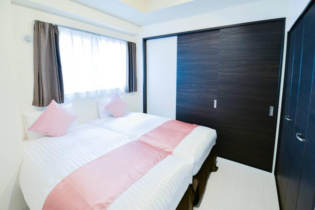 Apartmán Momo Premium 302 Sapporo Exteriér fotografie