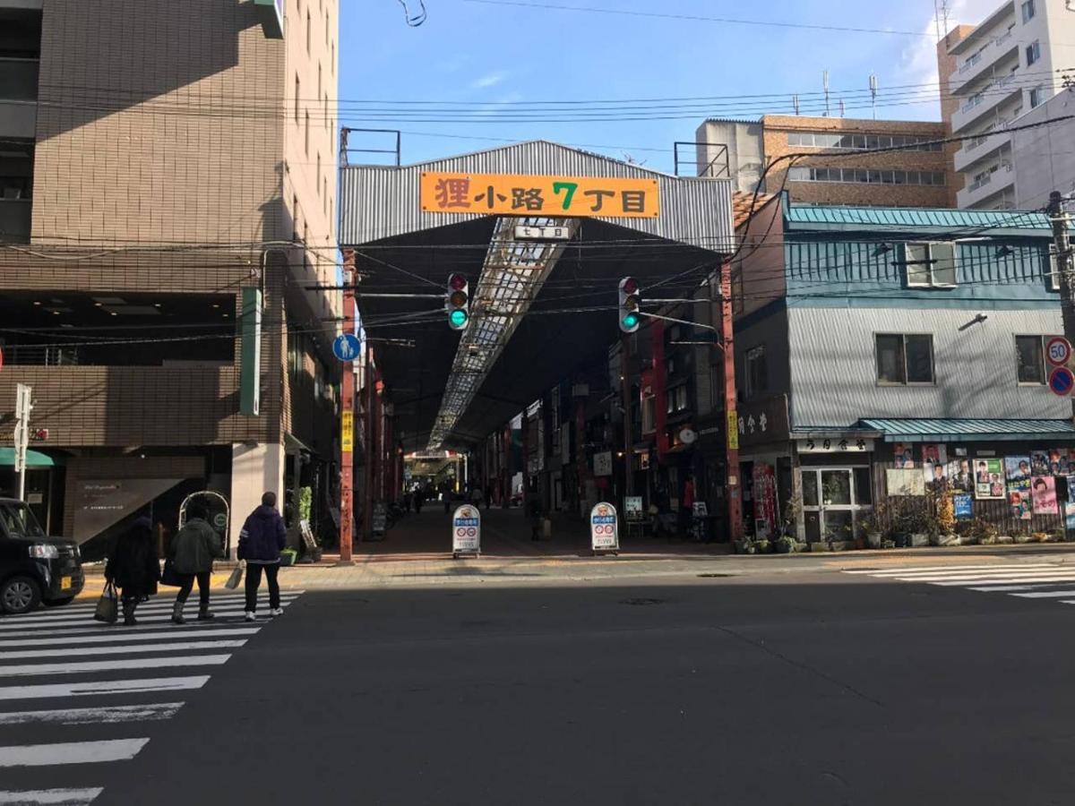 Apartmán Momo Premium 302 Sapporo Exteriér fotografie