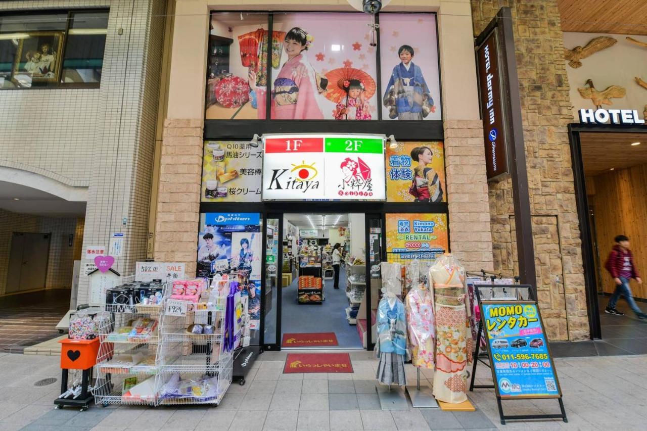 Apartmán Momo Premium 302 Sapporo Exteriér fotografie