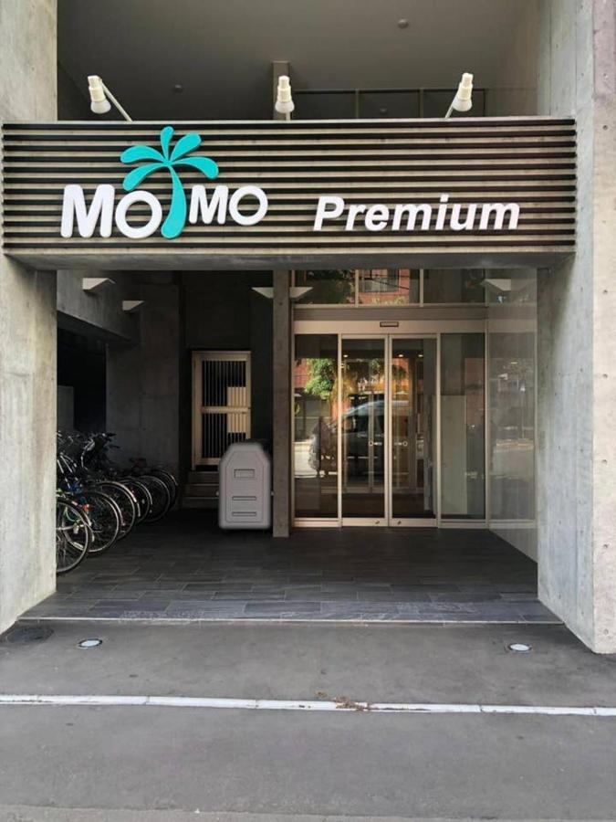 Apartmán Momo Premium 302 Sapporo Exteriér fotografie