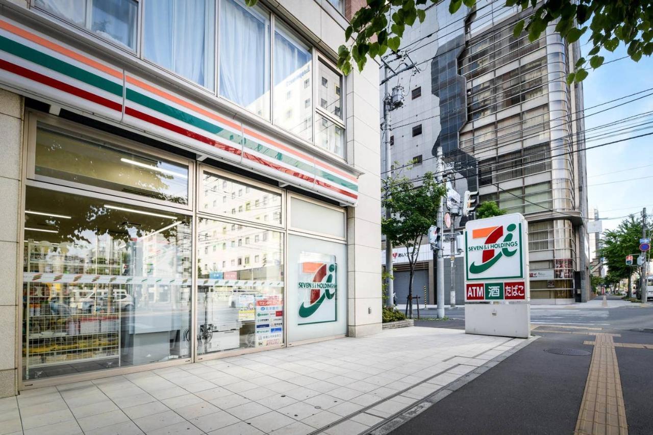 Apartmán Momo Premium 302 Sapporo Exteriér fotografie